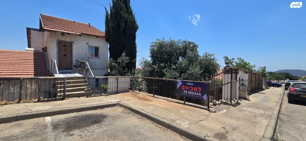 המעוף 