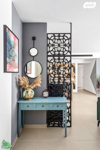 דירה, מעו"ף, חריש