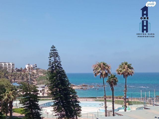 שדרות מנחם בגין 1