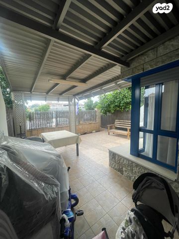 גדרה הצעירה