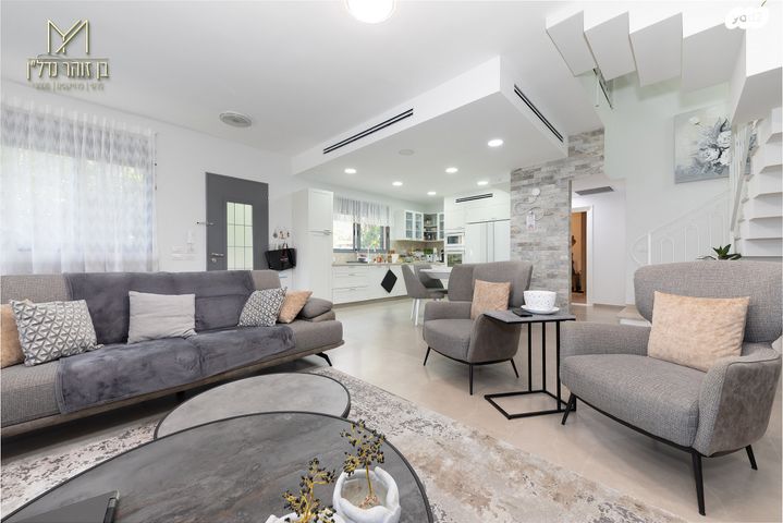 דו משפחתי, משעול מעפילי קפריסין, שיכוני המזרח, ראשון לציון