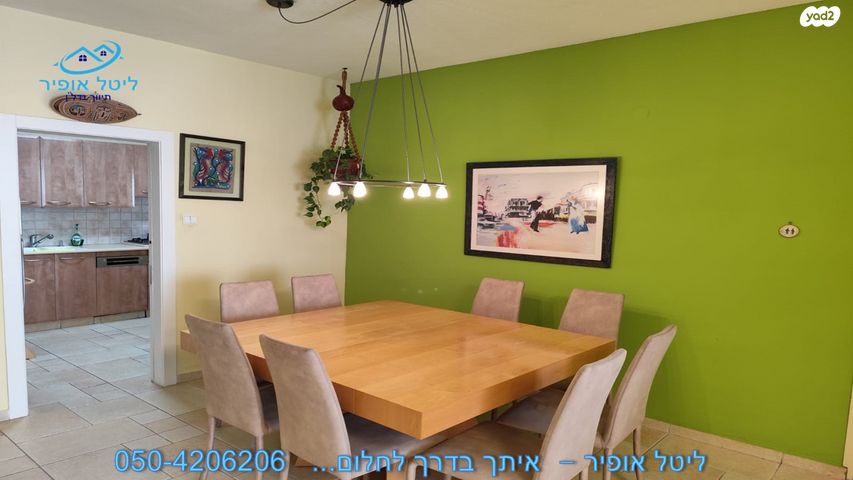 מרכז