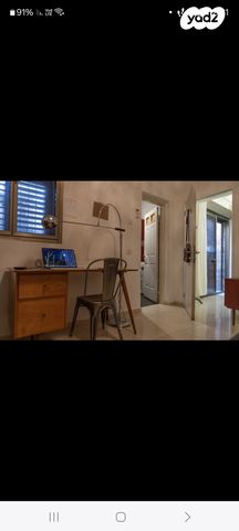 דירת גן, אסף הרופא, תל אביב יפו