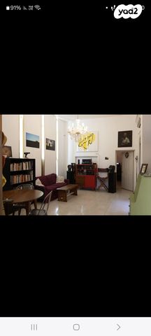 דירת גן, אסף הרופא, תל אביב יפו