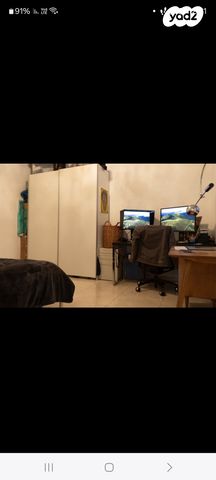 דירת גן, אסף הרופא, תל אביב יפו