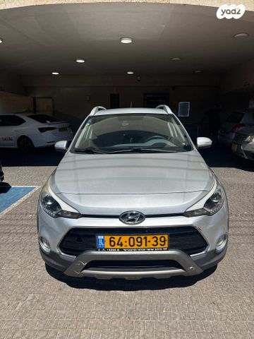 מודעת רכב יונדאי I20 קרוס
