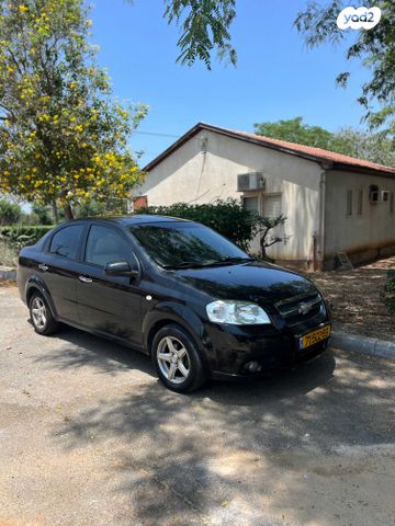 מודעת רכב שברולט אבאו