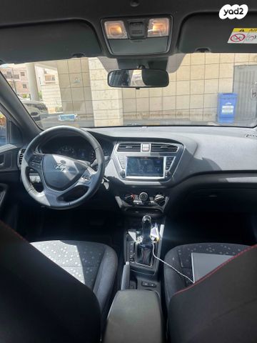 מודעת רכב יונדאי i20