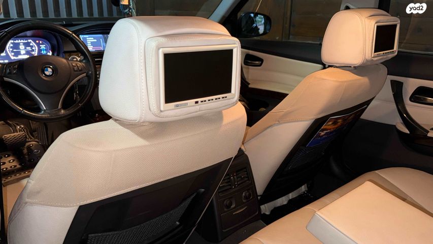 ב מ וו סדרה 3