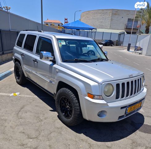 מודעת רכב ג'יפ פטריוט