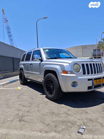 ג'יפ פטריוט