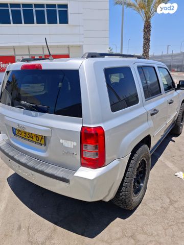 ג'יפ פטריוט