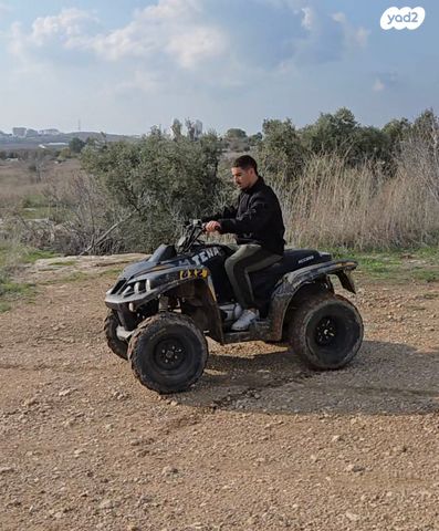 מודעת רכב ACCESS