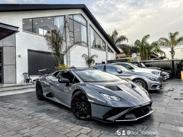 למבורגיני הורקאן