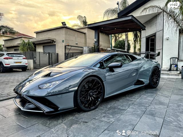 למבורגיני הורקאן