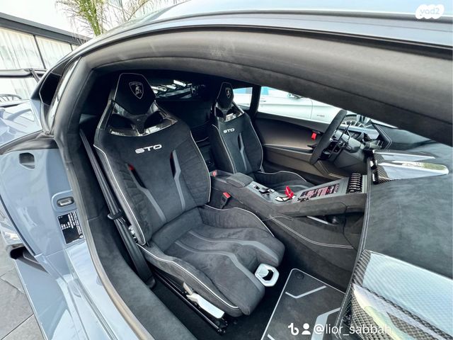 למבורגיני הורקאן