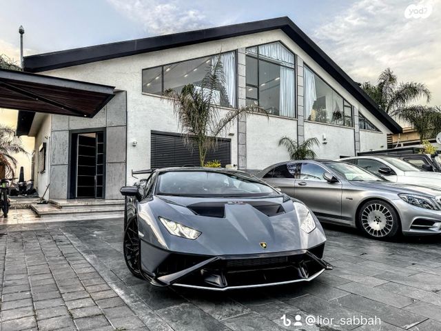 למבורגיני הורקאן