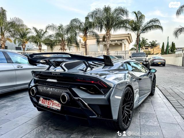 למבורגיני הורקאן