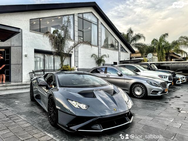 למבורגיני הורקאן