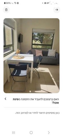 כחל 1