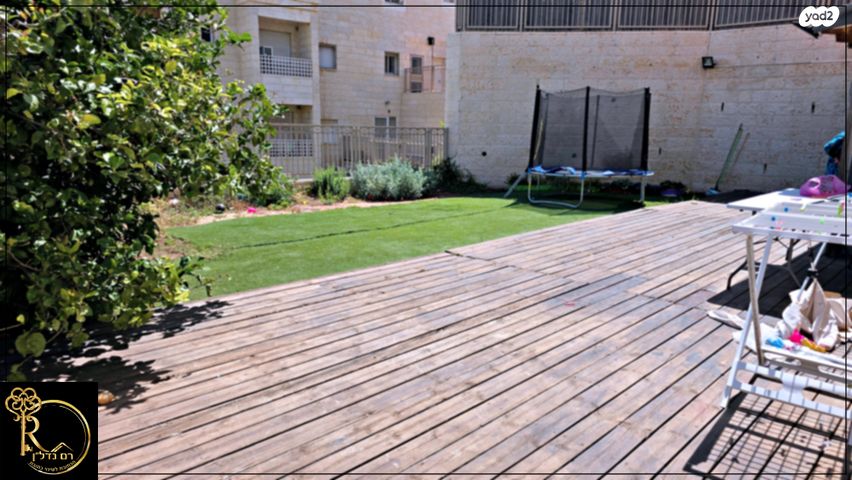 דירת גן, המצוק, נופי סלע, מעלה אדומים