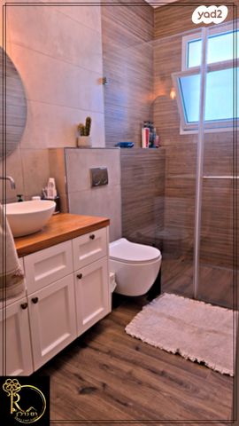 דירת גן, הגיר, נופי סלע, מעלה אדומים