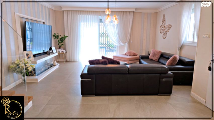 דירת גן, הגיר, נופי סלע, מעלה אדומים