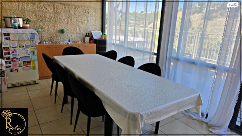 דירת גן, המצוק, נופי סלע, מעלה אדומים