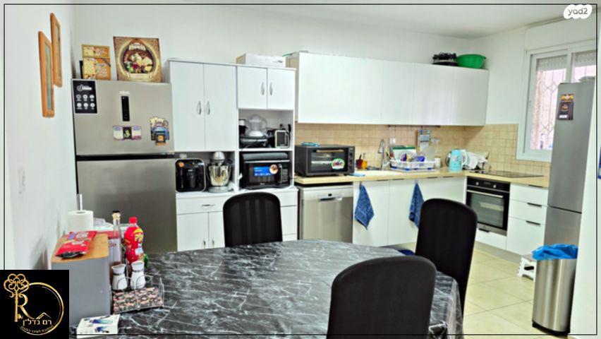 דירת גן, המצוק, נופי סלע, מעלה אדומים