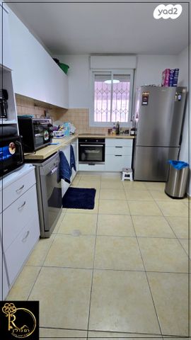 דירת גן, המצוק, נופי סלע, מעלה אדומים