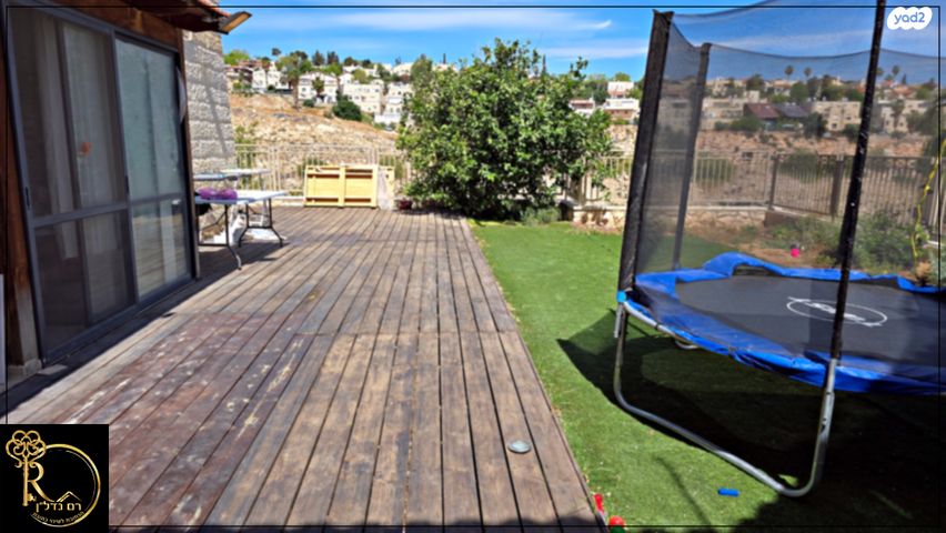 דירת גן, המצוק, נופי סלע, מעלה אדומים