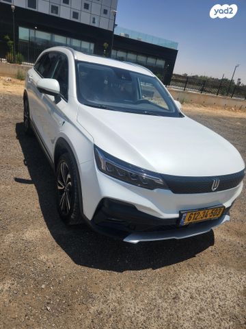 מודעת רכב סקייוול ET5