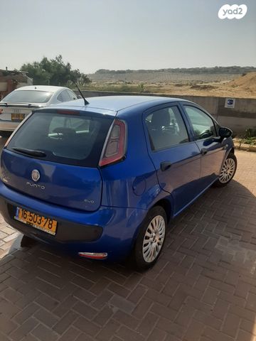 מודעת רכב פיאט פונטו