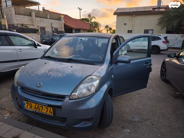 מודעת רכב דייהטסו סיריון