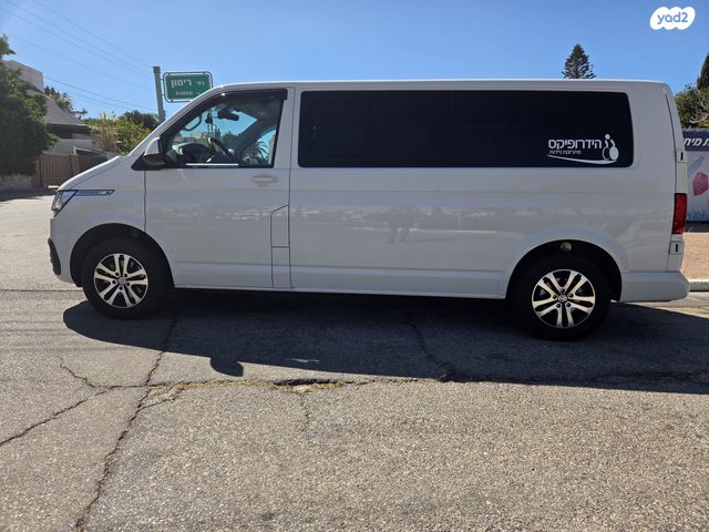 פולקסווגן קראוול