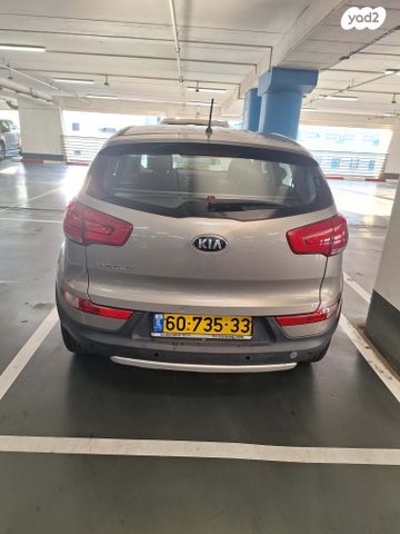 קיה ספורטז'