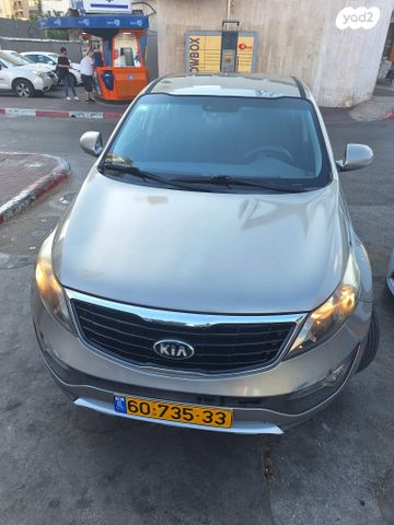 קיה ספורטז'