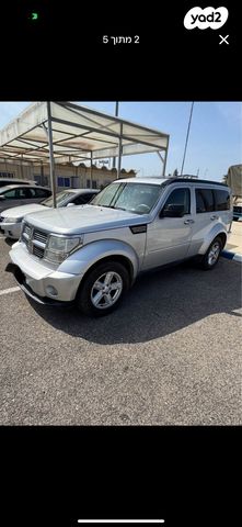 דודג' ניטרו