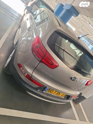 קיה ספורטז'