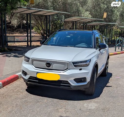 מודעת רכב וולוו XC40