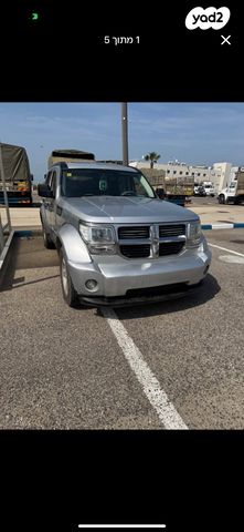 דודג' ניטרו