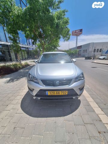 מודעת רכב סיאט אטקה