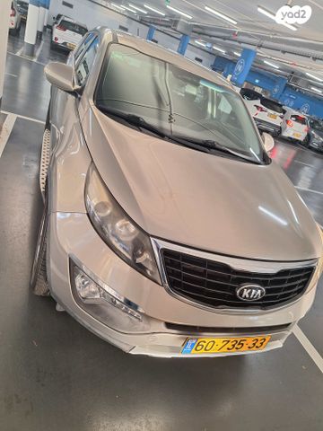 קיה ספורטז'