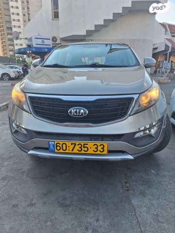 קיה ספורטז'