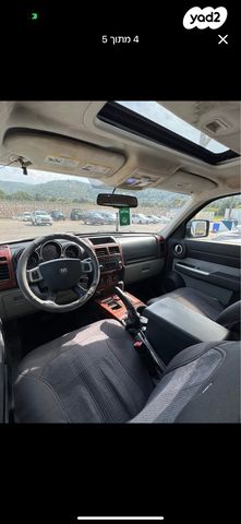 דודג' ניטרו