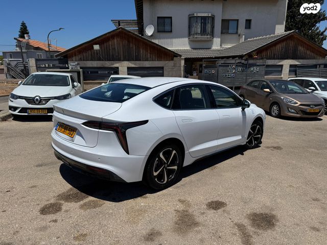 אי.וי איזי Limo