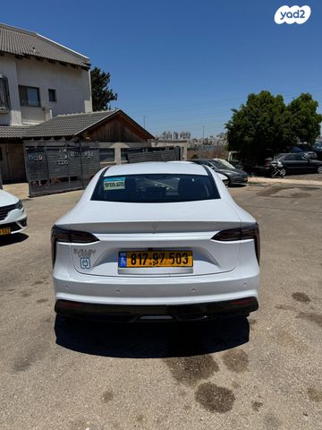 אי.וי איזי Limo