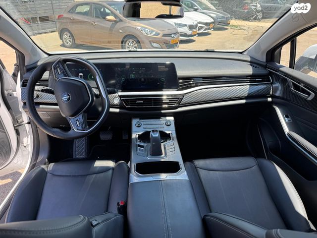 אי.וי איזי Limo