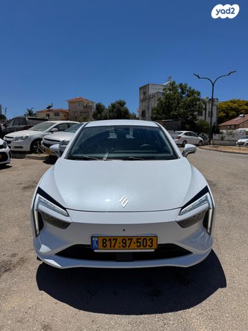 אי.וי איזי Limo