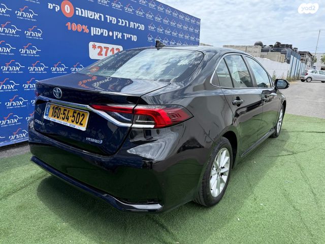 טויוטה קורולה